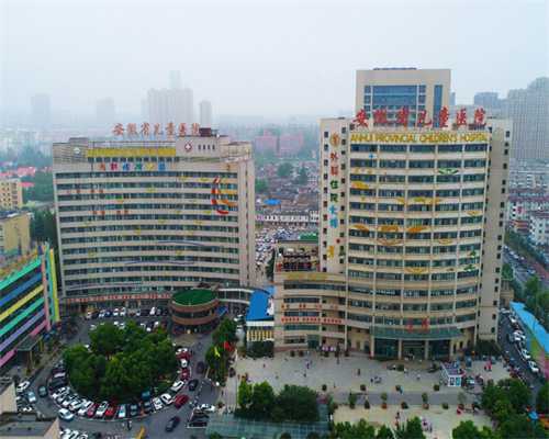 2023年北京市私立试管医院汇总（附试管费用说明）