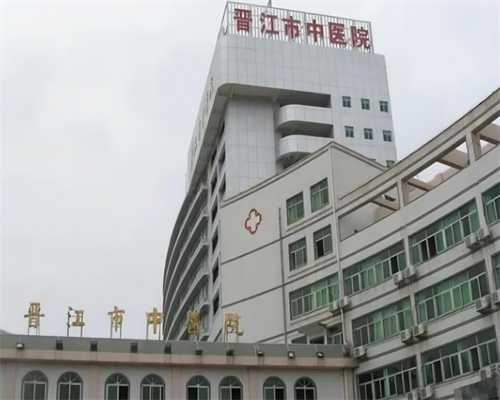 北京代孕公司哪家正规|2023安徽供卵试管成功率最高的医院排名？