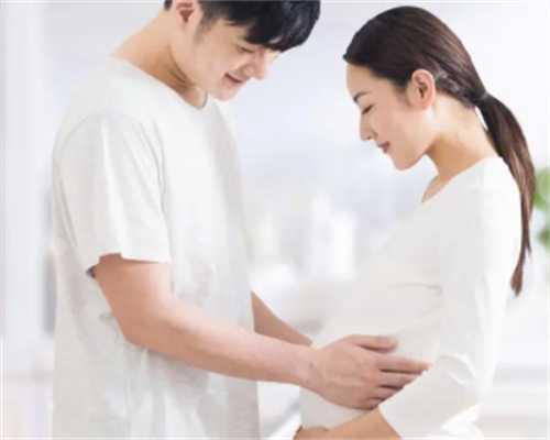 北京单身女性如何找代孕|济宁供卵试管医院推荐