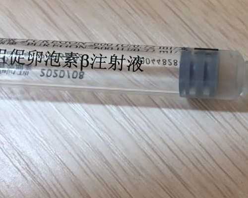 2026北京农村给孩子加急迁移户口一天能办理完手续吗？