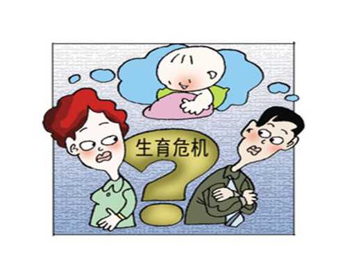 北京供卵代孕代生费,北京热门供卵代孕医院名单更新