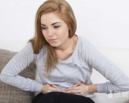 胎停再孕我做了哪些准备