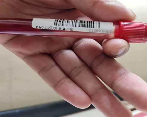 记者暗访北京试管婴儿中介违法行为80万包生男孩