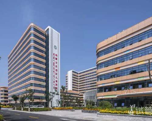 北京助孕哪个医院能做最好,北京协和生殖中心做试管怎么样?能做三代试管吗