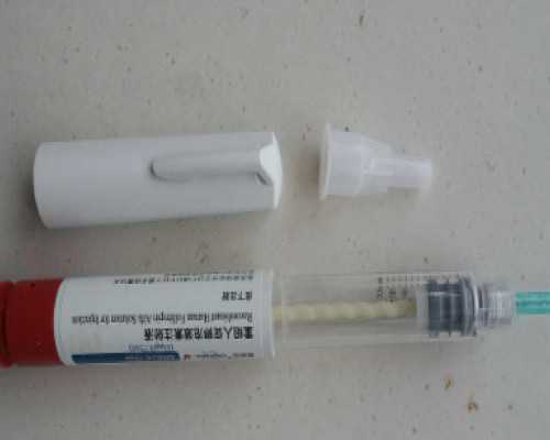 北京试管婴儿医院排名最好在哪里？手术之后身体这样