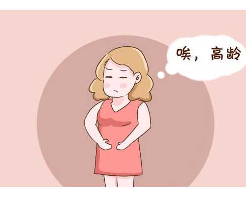 北京正规代孕医院,北京妇产医院试管成功率高吗？北京妇产医院的试管技术怎