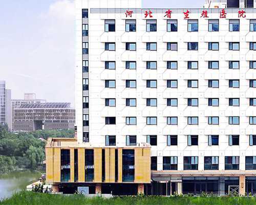 北京正规供卵咨询,北京治妇科病治疗康复中心