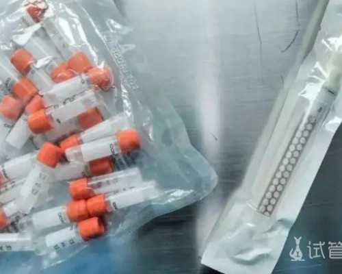 北京生殖供卵门诊,北京供卵代孕婴儿哪家最好的医院