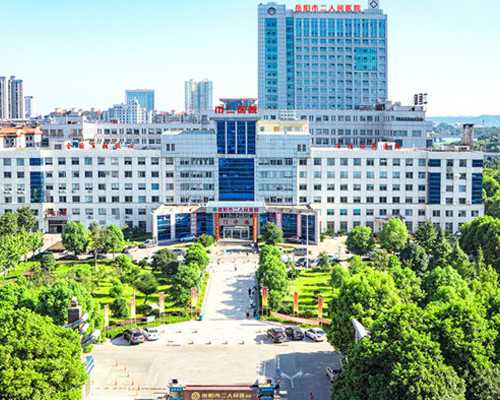 北京怎么代怀,北京有供卵机构吗,北京哪里有供卵机构