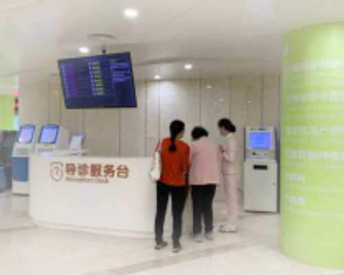 
              27岁试管移植失败5次了，换北京空总医院哪个医生才有希望？
    