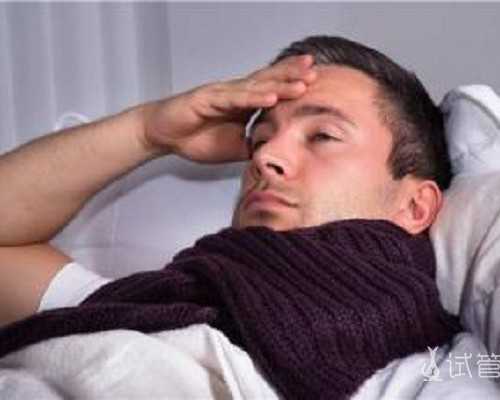 北京供卵快的医院,北京三代试管价格，北京试管婴儿多少钱