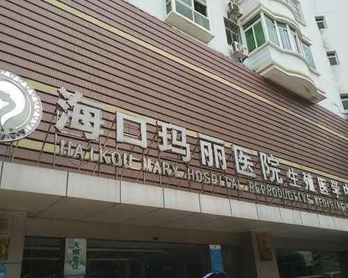 蓝宝贝 鲁奇亚和蓝宝贝哪个好