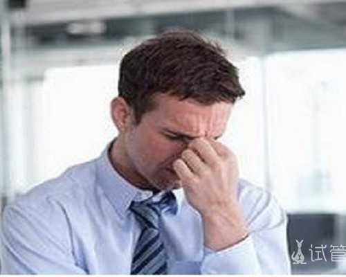 北京代怀包生儿子,紫朵朵供卵,北京供卵机构紫朵朵