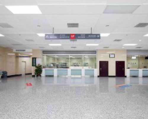 北京医院收卵子吗,北京通州附近妇产医院，北京通州妇幼网上挂号