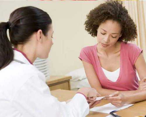 北京女娲助孕代孕套餐|温州最有名的试管婴儿排名？温州做试管婴儿的医院！