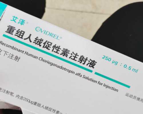 北京成功率高的医院有哪些
						