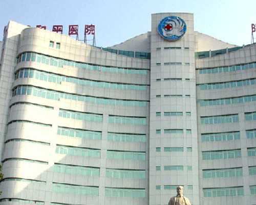 北京试管男孩费用|北京助孕机构在哪里-北京供卵试管正规医院在哪里