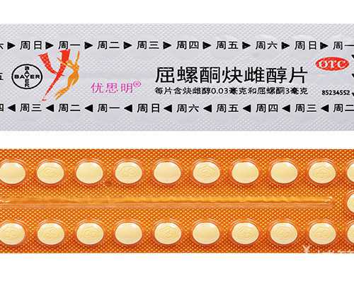 北京私人代生医院怎么样,性别鉴定在北京三代试管过程中扮演什么角色？