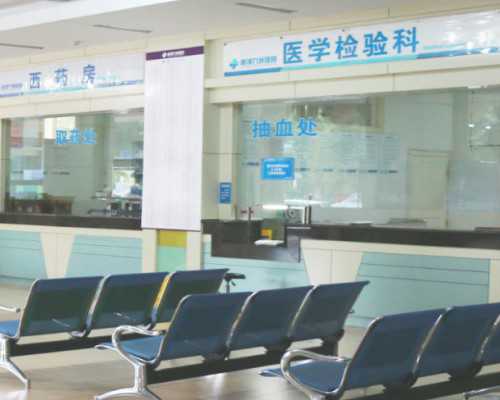 北京代孕需要做好哪些准备|石家庄有供卵医院吗：石家庄供卵试管