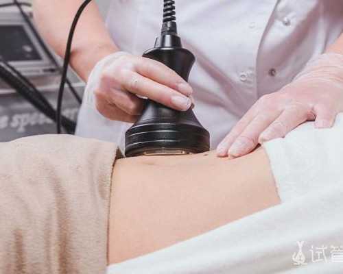 冻胚移植着床晚的症状*助孕产子