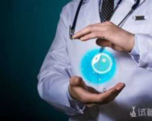 北京三代试管包成功|北京助孕公司哪家成功率高，北京试管婴儿费用大约多少