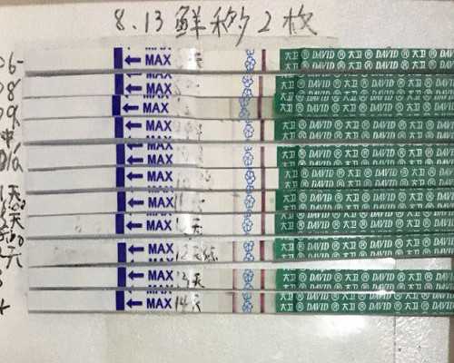 北京温州医院能供卵吗,【焦点】北京供卵试管公司