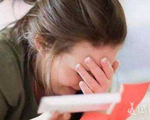 中国试管婴儿哪家医院成功率较高？做试管婴儿较好的医院是哪家？*试管机构