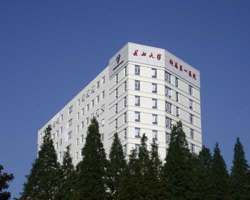 做试管婴儿女性必须检查的项目*试管供卵代怀