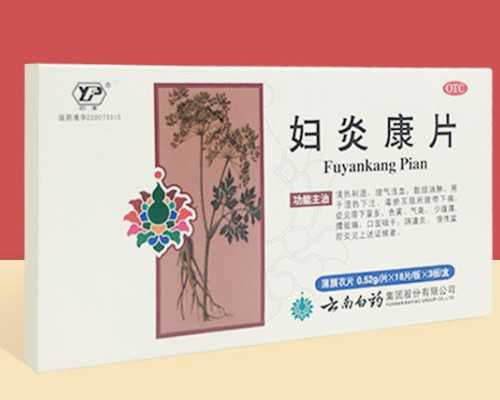 无锡地区热门话题：人类精子库，精子库个人预存，备孕家庭请注意！