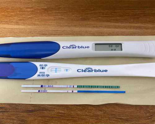 北京代怀生子公司|北京供卵试管婴儿排名，2026
年已更新|北京供卵试管婴儿