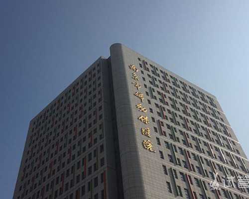 性生活后6-7天能查出怀孕吗*知名代怀孕