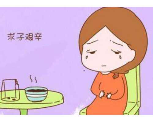 北京为什么助孕机构多呢,2026北京农村给孩子加急迁移户口一天能办理完手续吗