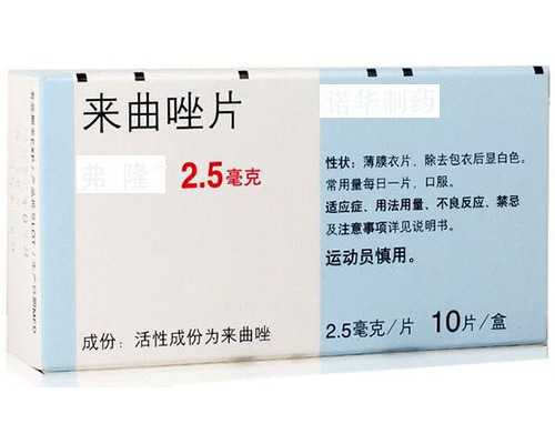 北京代孕包龙凤胎|亳州试管婴儿医院大全2026三代试管费用与成功率排名