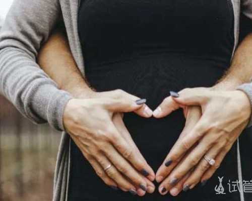 北京代孕生殖机构,北京人民医院试管婴儿多少钱