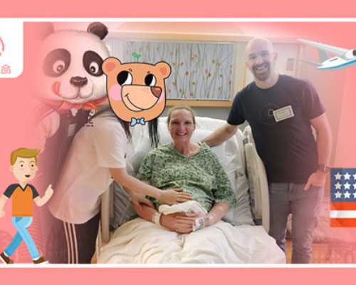 北京最可靠代孕网,试管婴儿北京医院排名最好？北京十大医院排名第一？