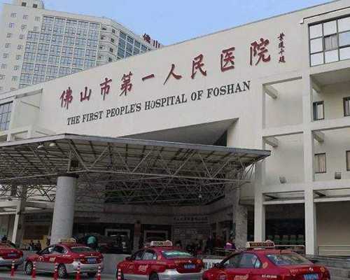 小孩最常见的肘关节疾病