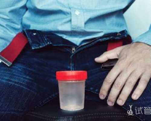 北京借卵子助孕,北京供卵代孕婴儿中介费用贵吗？