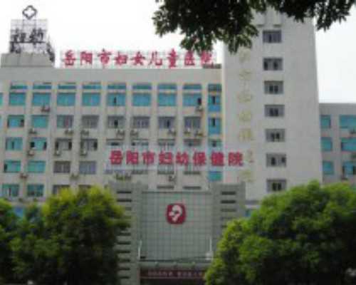 北京有找人代孕生宝宝的吗|北京供卵试管机构促排卵泡不均衡怎么办？