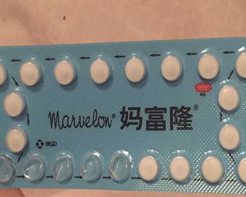 北京试管婴儿医生排名榜最新情况是怎样的？?