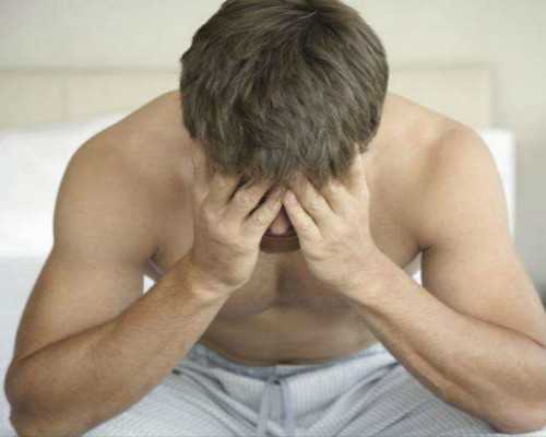 北京靠谱供卵机构,北京公立医院做供卵代孕多少钱？